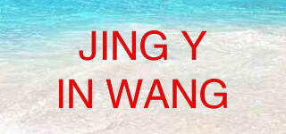 JING YIN WANG品牌logo