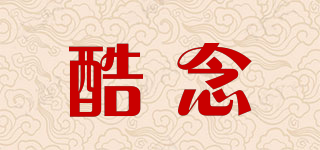 Coread/酷念品牌logo