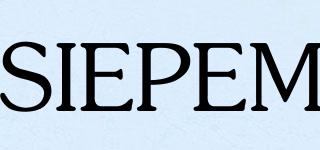 SIEPEM品牌logo