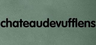 chateaudevufflens品牌logo