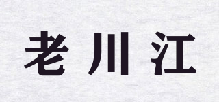老川江品牌logo