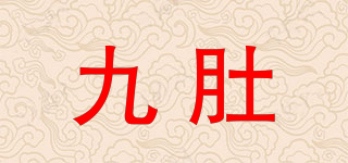 KOTO/九肚品牌logo