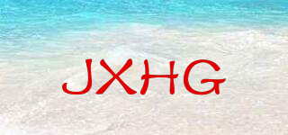 JXHG品牌logo