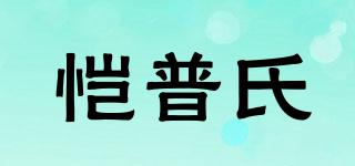 TiMEE/恺普氏品牌logo