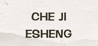 CHE JIESHENG品牌logo