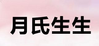 TOKHARIA/月氏生生品牌logo