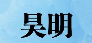 Homing/昊明品牌logo