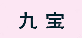 JOPO/九宝品牌logo