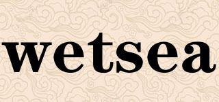wetsea品牌logo