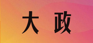DZOFFICE/大政品牌logo