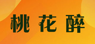 桃花醉品牌logo
