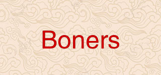 Boners品牌logo