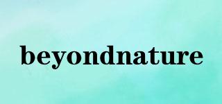beyondnature品牌logo