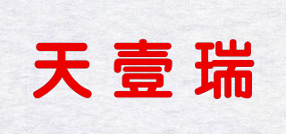 CZTRYQ/天壹瑞品牌logo