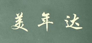 MIRINDA/美年达品牌logo