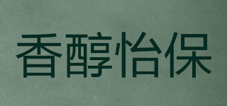 AROMA IPOH/香醇怡保品牌logo