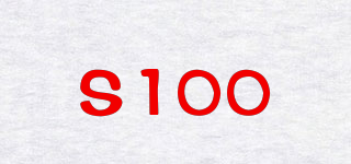 S100品牌logo