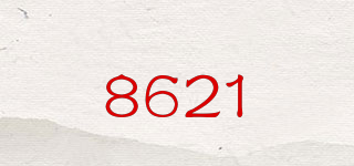 8621品牌logo