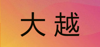 ADAYO/大越品牌logo