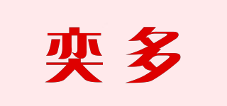 idole/奕多品牌logo
