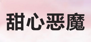 TKL/甜心恶魔品牌logo