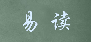 HJEXO/易读品牌logo
