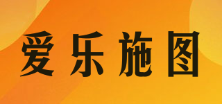 A-List/爱乐施图品牌logo