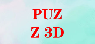 PUZZ 3D品牌logo