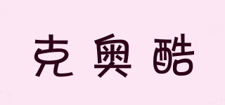 kelkoo/克奥酷品牌logo