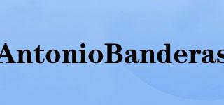 AntonioBanderas品牌logo