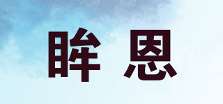 mooilens/眸恩品牌logo