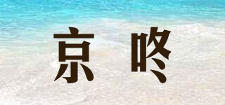 京咚品牌logo
