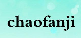 chaofanji品牌logo