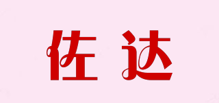 ZD/佐达品牌logo