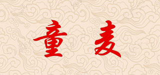 Town May/童麦品牌logo