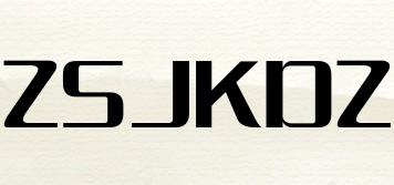 ZSJKDZ品牌logo