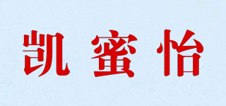 凯蜜怡品牌logo