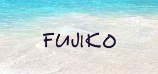 fujiko品牌logo