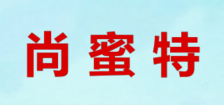 SURMOUNT/尚蜜特品牌logo