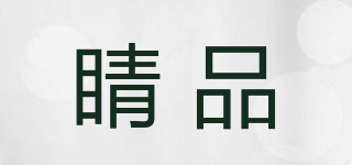 睛品品牌logo