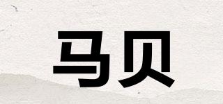MAPEI/马贝品牌logo