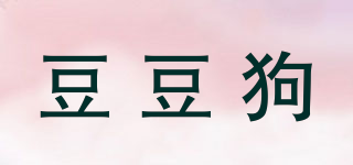 豆豆狗品牌logo
