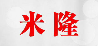 MIUROU/米隆品牌logo