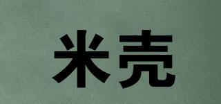 米壳品牌logo