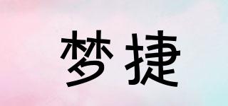 MIORNJEYE/梦捷品牌logo