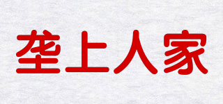 垄上人家品牌logo