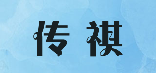 传祺品牌logo