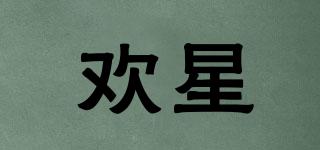 BABYCOMP/欢星品牌logo