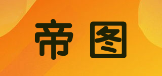 Ditoo/帝图品牌logo