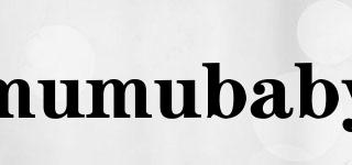 mumubaby品牌logo